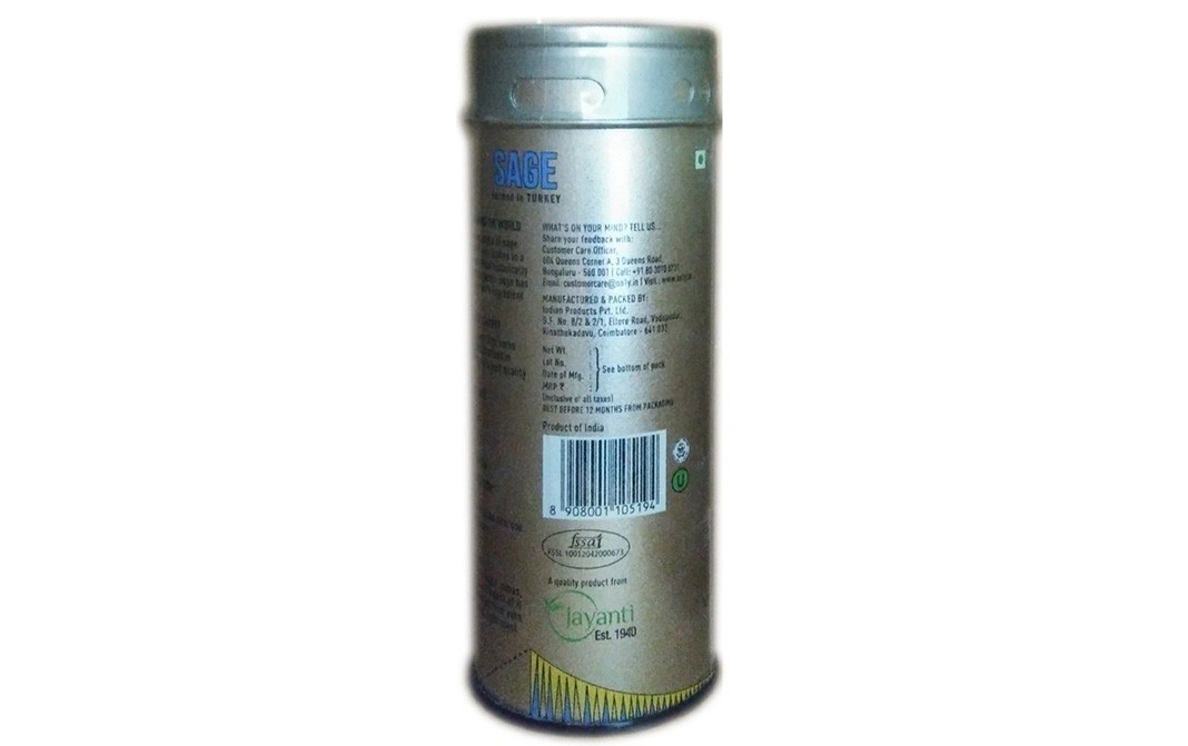 Only Sage    Container  20 grams